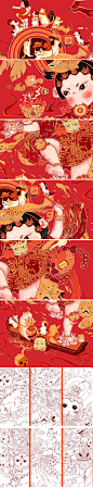 波妞猫舍之年在一起-古田路9号-品牌创意/版权保护平台