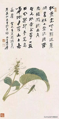 周干卿采集到张大千