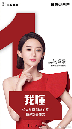 竹林密羽采集到人物