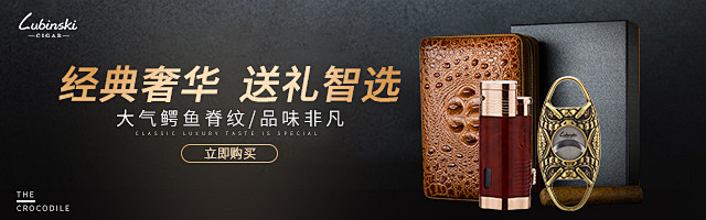 钻展1