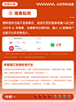 小红书被限流？做好这7点想不涨粉都难！