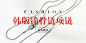 M-banner2