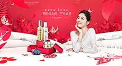 菲诗小铺THE FACE SHOP化妆品banner海报设计