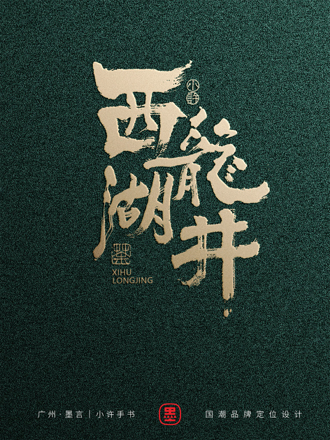 微信图片_20230527085252