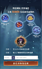 QQ截图20201123140900