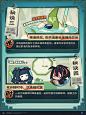 微博 – 随时随地发现新鲜事