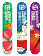 品牌设计VI设计标志设计logo设计vi应用设计信封设计名片设计手提袋设计办公用品设计企业vi设计餐饮品牌vi设计科技vi设计教育vi设计食品vi设计包装设计画册设计品牌vi手册视觉传达设计服装品牌vi设计广告公司vi设计品牌基础vi设计能源vi应用设计互联网vi设计电子vi设计vi延展图形设计高端品牌vi设计@辛未设计；【微信公众号：xinwei-1991】整理分享 (822).png