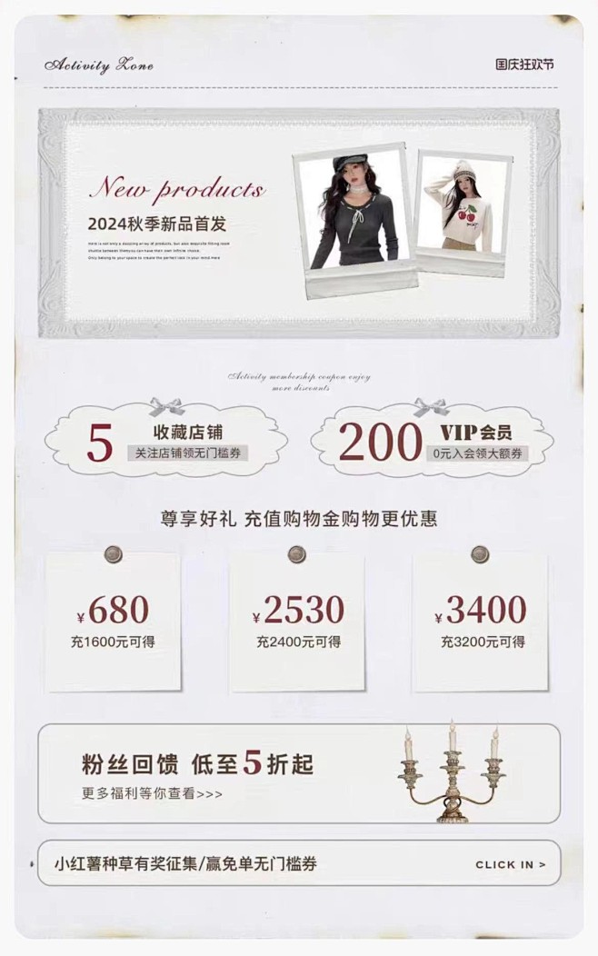 微信图片_202409271103481...