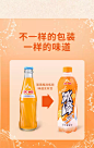 【新品】冰峰碳酸饮料橙味汽水500ml*6瓶陕西特产西安老汽水果汁