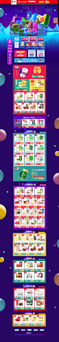 首页-艺福堂茗茶旗舰店-天猫Tmall　　设计交流ＱＱ群：271494021