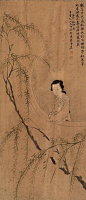 微茫月色感秋怀，疏影交横碍坠钗。旧梦欲寻何处也，露凉湿透凤头鞋。
（清 费丹旭 月色感秋）