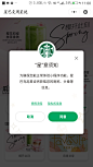 来自分享