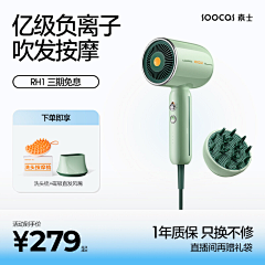 啊嗝！饱了采集到宠物用品类主图