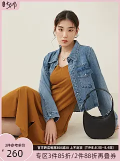 独束大码女装牛仔外套女早秋微胖MM正肩显瘦小翻领独特别致小上衣-tmall.com天猫