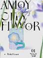 (2047) Pinterest