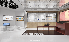 紆迴采集到展示空间