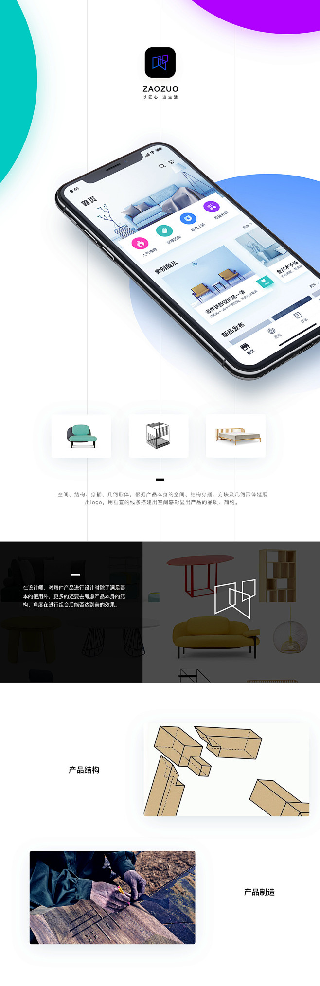 请登录并验证邮箱后查看原图