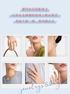 YANGYI_CHAN采集到蓝能可贵 红更高级