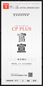 微信图片_20221013184851