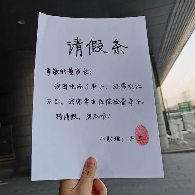 8-花瓣网