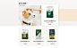 首页-prominent派得旗舰店-天猫Tmall.com
