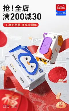 O1CN01GMbnYF1a4028zFNFB_!!2940753275.jpg (714×1150)