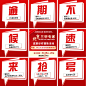 8月九宫格