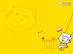 叮当猫可爱卡通2012年年历月历电脑桌面高清壁纸图片下载-电脑桌面高清壁纸图片下载-36