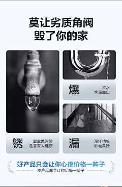 AY1234~采集到详情