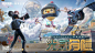 和平精英(7.4分 164329 人评价) - TapTap 发现好游戏 : 【游戏介绍】 《和平精英》是腾讯光子工作室群自研打造的反恐军事竞赛体验手游。虚幻引擎4研发，次世代完...