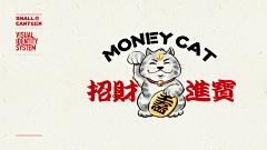 莫忘初心💋采集到一套