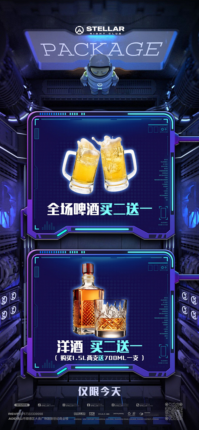 未标题-1