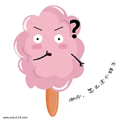 啊咧怎么这个样子棉花糖表情