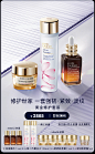 Estee Lauder雅诗兰黛官方旗舰店