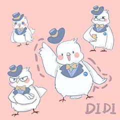 外交学系小鸽子｜DIDI表情包第一弹 - 小红书