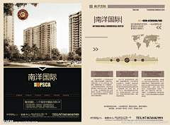 这糖好苦5683采集到单页