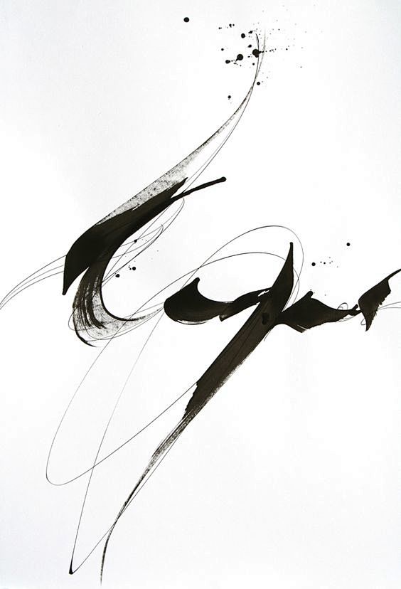 ✍ Sensual Calligraph...