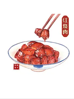 钢笔淡彩｜水彩美食 ｜中餐 年夜饭主题手绘_2_玲子水彩（有课）_来自小红书网页版