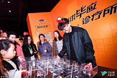 骑着小毛驴的继续采集到项目：今日头条 冬日森林