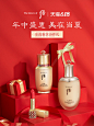 d2d9687057e2e84a7024a9c5408245e6619dffd316b57-VN0OiN_fw1200.jfif