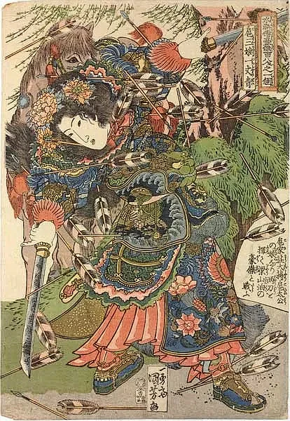 《水浒传·日本浮世绘》扈三娘一丈青-花瓣网