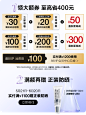 Clinique倩碧官方旗舰店