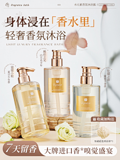我每天都想睡觉O采集到个人