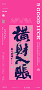 01j1xghgeqq5ql10o1flux3435.webp