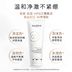 闵易安采集到画质