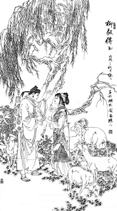 刘英雄采集到连环画