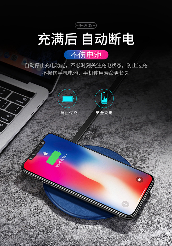 iPhoneX无线充电器iphone8苹...