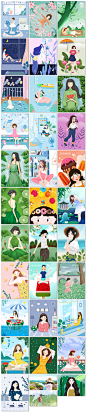 夏天日常清新绿色植物清凉卡通少女手绘插画psd海报设计模板素材-淘宝网