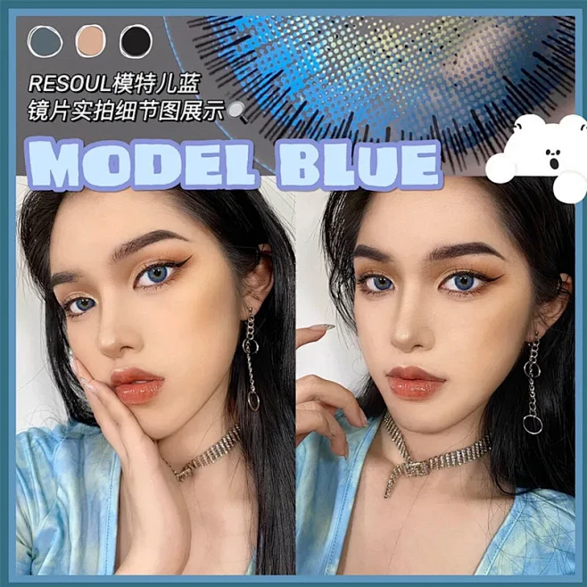 商品详情