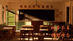 【GIF案例】SOOGIF动图案例 - 一键制作编辑GIF案例